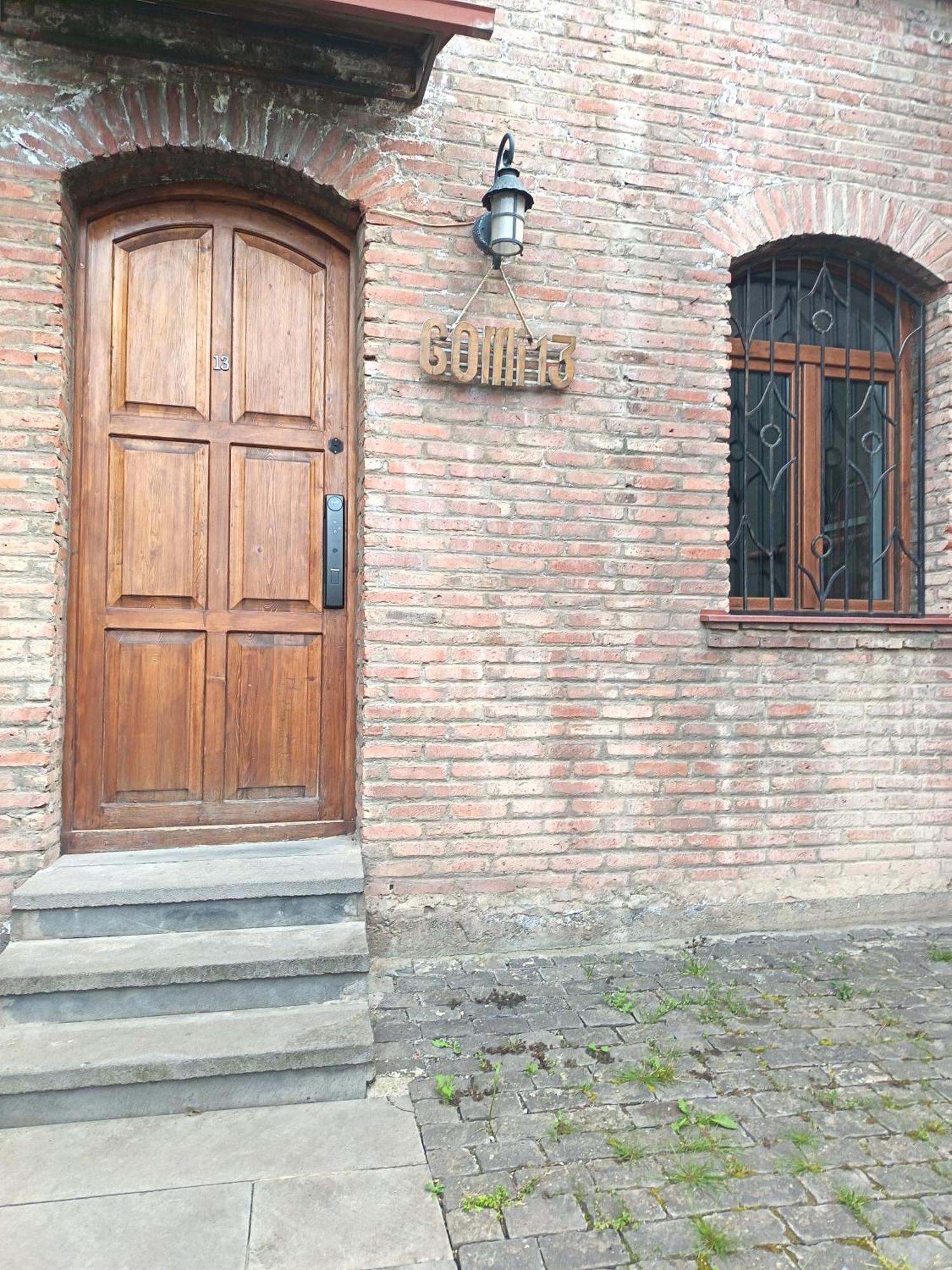 Old Tbilisi Rhymes Lejlighed Eksteriør billede
